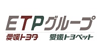 ETPグループ