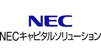 NECキャピタルソリューション株式会社