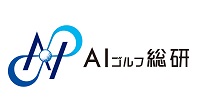 株式会社アペックス・インターナショナル