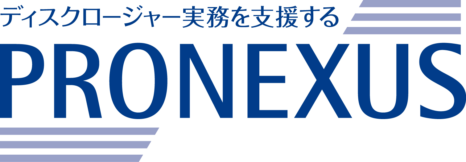 株式会社プロネクサス